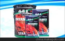 【快干錘紋漆、快干波紋漆】價格,廠家,圖片,通用涂料,東莞市帕雅化工-