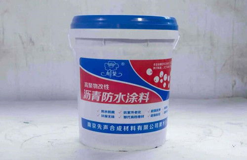 防水涂料一般多少錢一桶