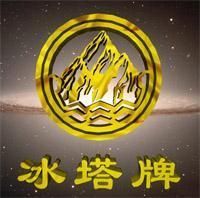 天津銘越生產(chǎn)冰塔油漆C16-51醇酸快干立體錘紋漆_精細(xì)化學(xué)品_世界工廠網(wǎng)