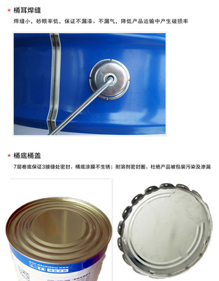 鐵木易新機械專用快干錘紋漆：花紋清晰，干燥迅速的專業(yè)選擇