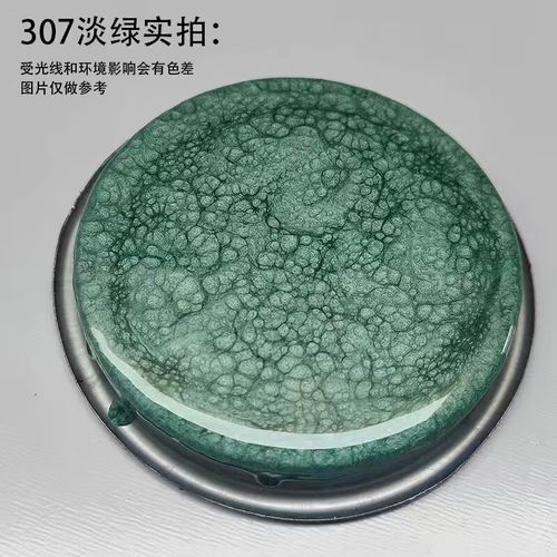 錘紋漆 鐵藝與機械的質(zhì)感守護者——307淡綠快干錘紋漆的應用與優(yōu)勢
