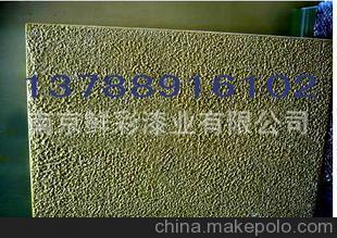 廠家直銷各色快干氨基烘干錘紋漆 上海越乾金屬材料產(chǎn)品圖片大全