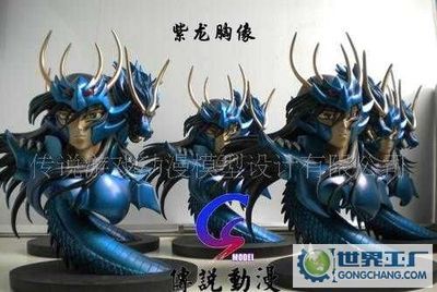 深圳市傳說玩具設計 以專業網站建設，賦能品牌創意與商業價值