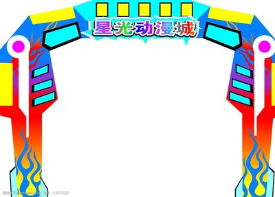 動漫魅力與商業(yè)空間的完美融合 門頭包柱藝術(shù)設(shè)計