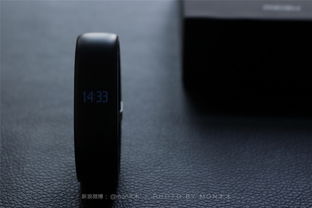 無界限一體化設(shè)計，魅族H1智能手環(huán)圖賞